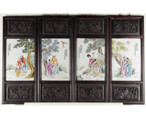 A SET OF FOUR CHINESE FAMILLE ROSE `IMMORTALS' RECTANGULAR PANELS (4)20th century Each painted with two Immortals in a landsc