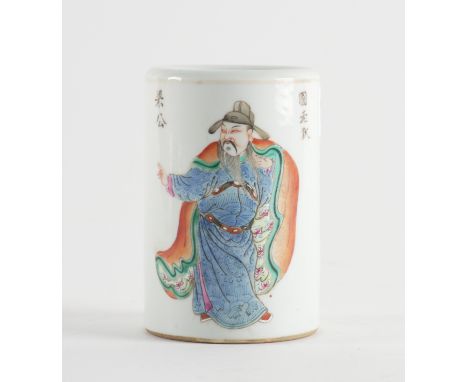 A CHINESE `WU SHUANG PU' SMALL CYLINDRICAL VASE OR BRUSH POTIron red Daoguang seal mark but probably later Painted with two f