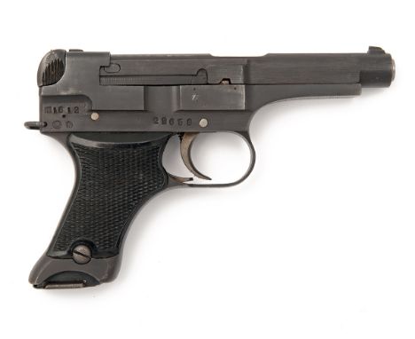 NAMBU, JAPAN AN 8mm (NAMBU) SEMI-AUTOMATIC SERVICE-PISTOL, MODEL 'TYPE 94', serial no. 22658, WITH HOLSTER circa 1940, with c