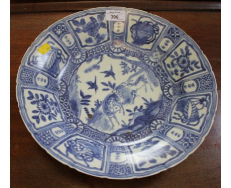 A blue and white large Kraak dish, the central panel depicting two deer within floral borders inscribed The Hatcher Cargo ver