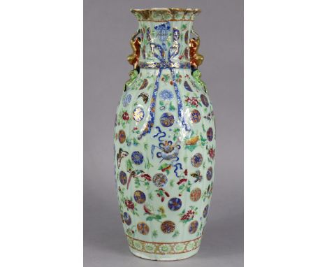 A 19th century Chinese porcelain large celadon glazed vase, moulded to simulate pleated fabric with ribbon-tied band &amp; ap