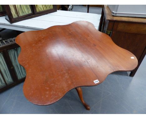 A VICTORIAN MAHOGANY TILT TOP TRIPOD TABLE WITH SHAPED TOP.   W.88 x H.73cms.