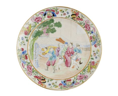 TWO CANTON FAMILLE ROSE PLATESQING DYNASTY, 19TH CENTURY the first depicting wealthy ladies at leisurely pursuits on a lakesi