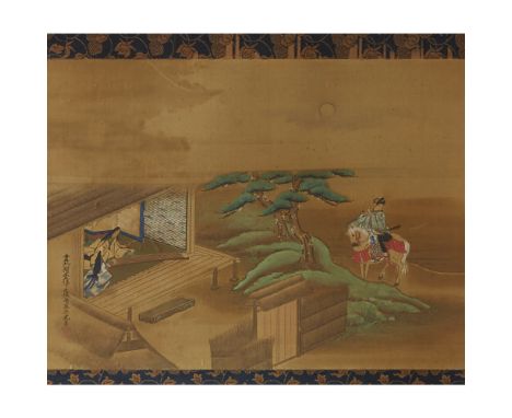 COLLECTION OF FOUR HANGING SCROLLSthe first depicting feudal lords on a hunting trip, signed Kanzan, with one seal of the art