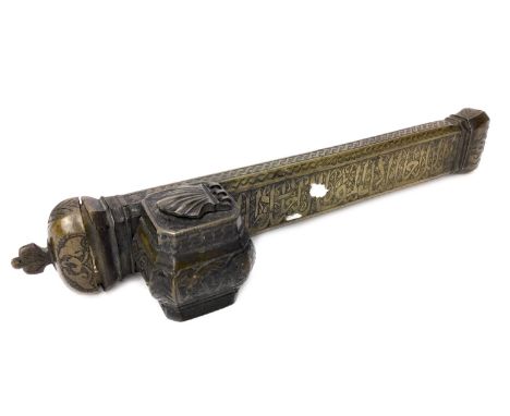 MIDDLE EASTERN BRASS SCRIBE BOX, with inkwell and pen/quill store, the ink well with shell shaped hinged lid, the pen store e