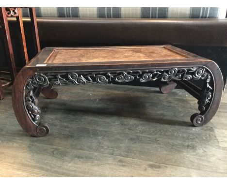 20TH CENTURY CHINESE COFFEE TABLE, the rectangular top with a recessed walnut panel, with pierced scroll decorated frieze, 95