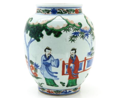 Decorated with Chinese figures in garden, marked with double ring, 21 cm. tall.