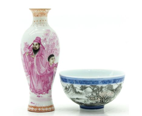 Vase decorated with Chinese figures in garden, two side decor cup with landscape and Chinese text and seal mark, vase is 10 c