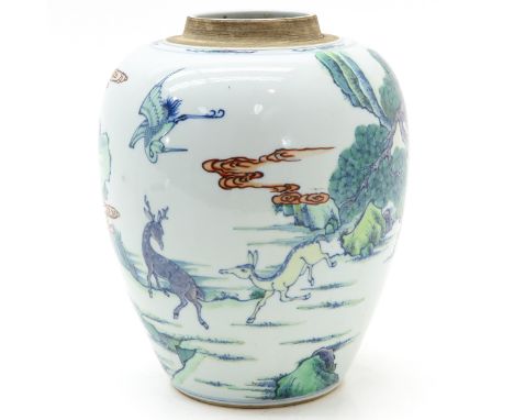 Decorated with animals in landscapes, marked with double ring on bottom, 27 cm. tall. 