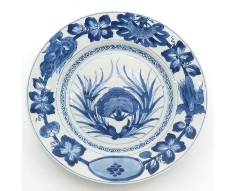 Decorated with lotus and bamboo, marked with double ring and jade, 27 cm. in diameter, 