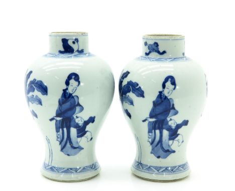 Decorated with Chinese woman with children playing in garden, marked with double ring, 18 cm. tall.