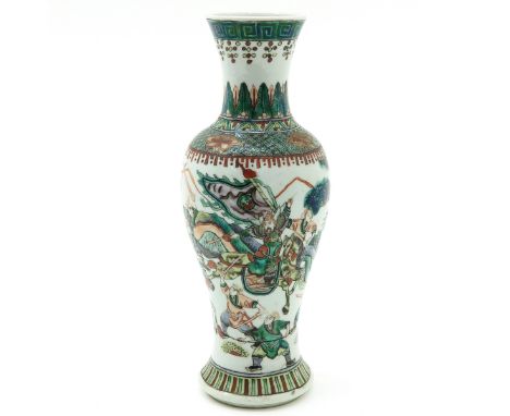 Decorated with scene of Chinese warriors, marked with double ring on bottom, 26 cm. tall, small chips on bottom rim.