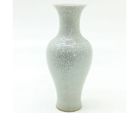 Marked vessel like a precious trinket for the Pavilion of Constant Abundance, 27 cm. tall. 