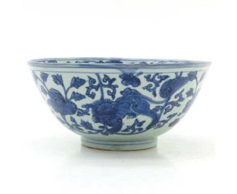 Decorated with Kylin and flowers, marked on bottom with double ring, 27 cm. in diameter, restored.