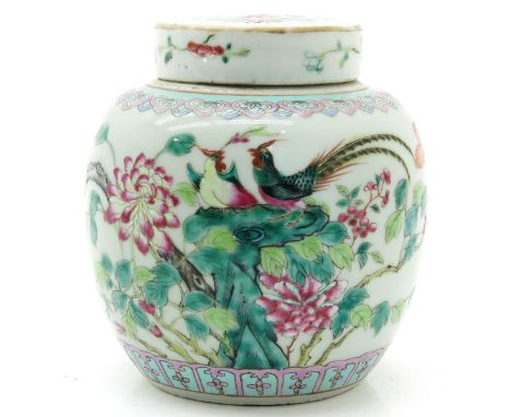Decorated with flowers and birds in Famille Rose enamels, Yongzheng Period, marked on bottom with double ring, 14 cm. tall.