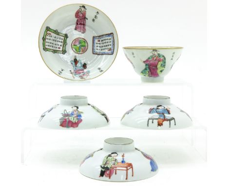 Including a cup, saucers, and three covers, all marked Daoguang, saucer is 12 cm. in diameter, fritting on edges.