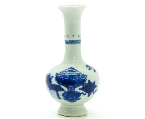 Depicting Chinese valuables, marked with double ring, 12 cm. tall, csmall chips on edge.