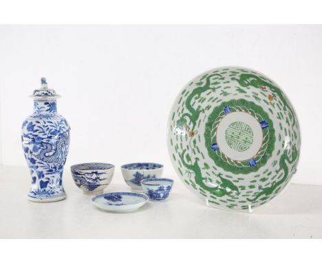 A collection of five ceramic items including a ginger jar, bowl, bowls and saucer (AF)
