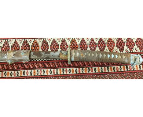 A Japanese World War II katana with gilt brass tsuba, the cloth wrapped shagreen handle with floral menuki housed in a brown 