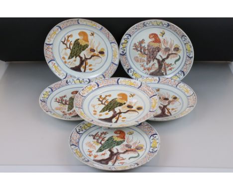 Set of Six Delft Polychrome Tin Glazed Plates hand painted decoration of birds, marked ARK to backs, 23.5cm diameter 
