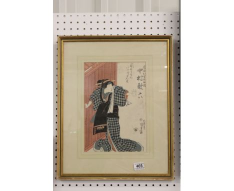 Utagawa Kunisada attributed, a signed Japanese woodblock portrait of a female actress 