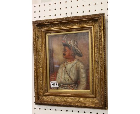 Ornate gilt framed oil painting portrait of Indian Sultan Tipu 