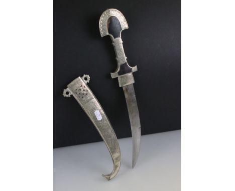 White metal Persian dagger with curved blade and scabbard 