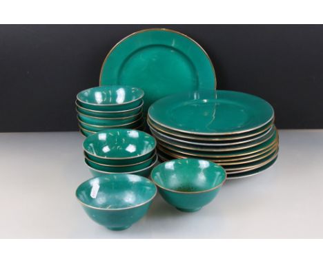 Eleven Chinese Green Glazed Plates with Gold Rim together with Eleven matching Bowls, red character marks to base 