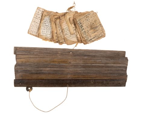 Palm leaf manuscript in Balinese, incomplete at 43 leaves only, few leaves with small portions of loss, soiling and staining,
