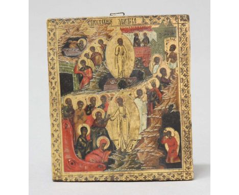 GREEK ICON, depicting Christ in flame shaped gilt cartouches and surrounded by saints, on panel, 16cm x 14cm