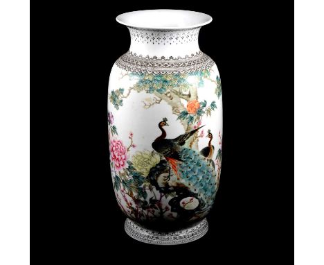 Large Chinese porcelain vase with peacocks, cylindrical body, the painted field enclosed by black borders, red seal mark and 