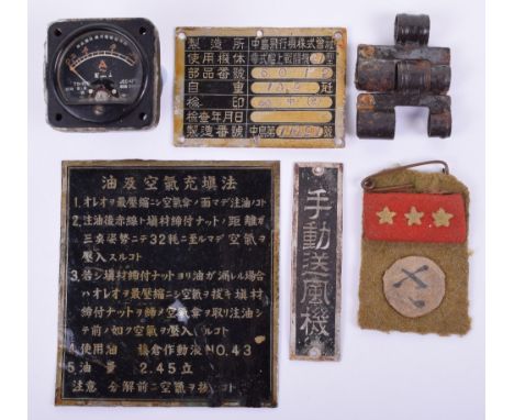 WW2 Japanese Zero Fighter Aircraft Engine Plates, consisting of three examples of the aluminium plates, all with Japanese cha