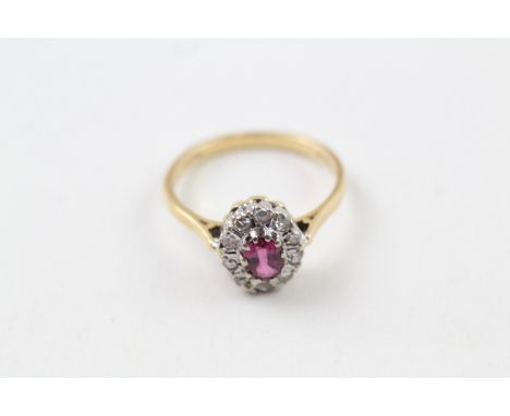 AN 18CT GOLD, DIAMOND AND RUBY OVAL HALO RING, Weight: 3.2gms