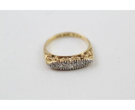 AN 18CT GOLD VINTAGE SINGLE CUT DIAMOND SET FIVE STONE ETERNITY RING, Weight: 3.7gms