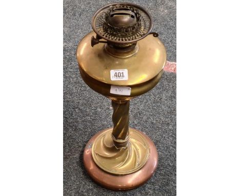 BRASS &amp; COPPER OIL LAMP