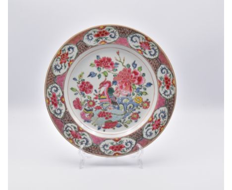 A CHINESE EXPORT ‘FAMILLE-ROSE’ PORCELAIN PLATE, QING DYNASTY, YONGZHENG PERIOD, 1723 – 1735清 雍正 花鸟纹盤Painted to the centre wi