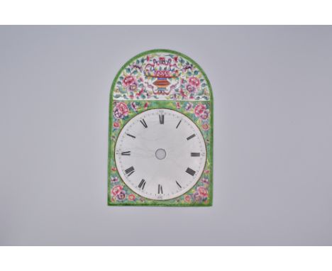 A RARE CANTON ENAMEL CLOCK FACE, QING DYNASTY, LATE 18TH/EARLY 19TH CENTURY清 十八/十九世紀 畫琺琅中錶盤一件 Of rectangular form with domed 