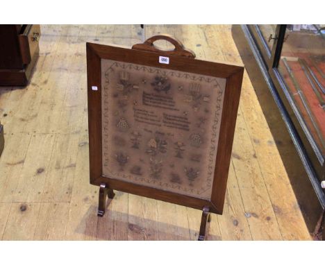 Sampler panel firescreen