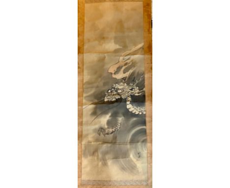 A collection of Japanese Chinese scrolls, to include a fine 19th cent Japanese scroll of a beast&nbsp;