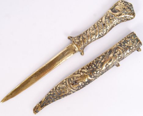 An unusual Second World War WWII decorated dagger with doves to front. Within its original scabbard. Measures approx 30cm lon