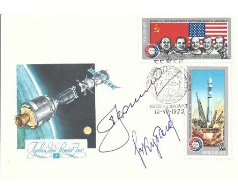 Space Cover Signed A Leonov and V Kubasov Both Russian cosmonaut. 15 V11 1975 Space Cover Personally Signed by Aleksei Arkhip