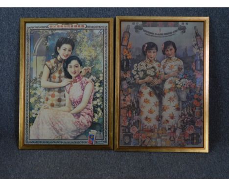 A pair of vintage Chinese advertising posters, framed and glazed. H.81 W.57cm. (each). 
