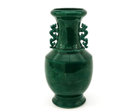 Dragon handles, Kangxi mark, 39 cm. tall. 