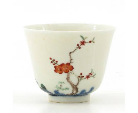 Flower blossom decor, Kangxi mark, 7 cm. in diameter.