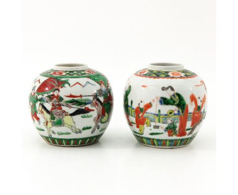 Depicting Chinese figures in garden, Kangxi mark, 13 cm. tall. 