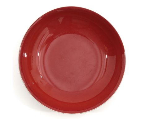 Kangxi mark, 19 cm. in diameter. 