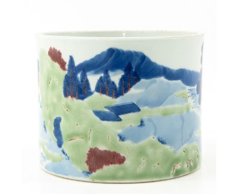 Kangxi mark, 19 cm. in diameter x 16 cm. tall. 