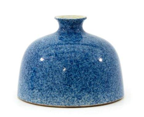 Kangxi mark, 11 cm. tall. 