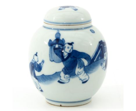 Depicting Chinese figures in garden, Kangxi mark, 11 cm. tall. 