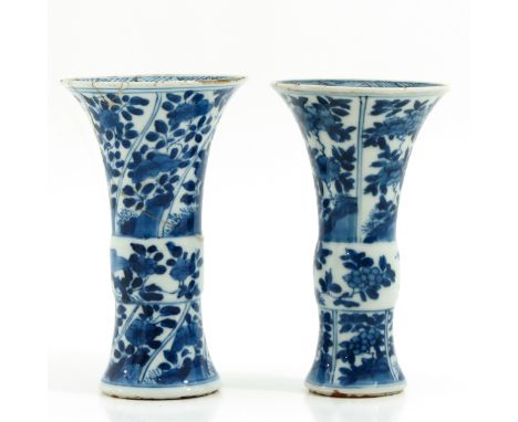 Floral decor, Kangxi Mark and Period, 13 cm. tall, one vase restored.